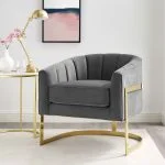Accent Armchair